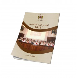 Brochure cour de cassation 2013