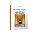 كتاب الحقل الديني بالمغرب