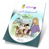 الحسيمة بعطر الخزامى