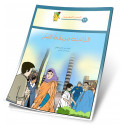 الداخلة صديقة البحر