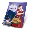 طموح زبيدة