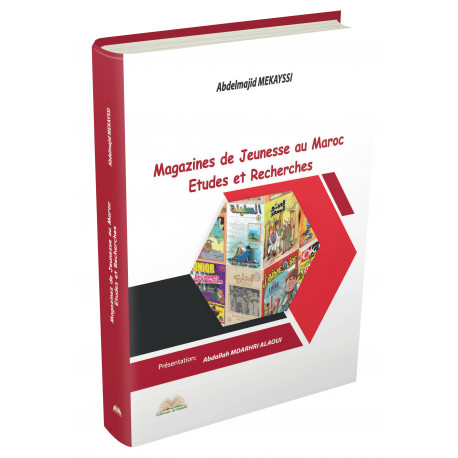 Magazines de Jeunesse au Maroc – Etudes et Recherches