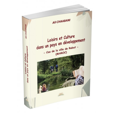 Loisirs et Culture dans un pays en développement